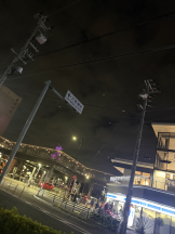 ABBU - あやみの女の子ブログ画像