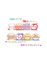 ABBU - あやみの女の子ブログ画像