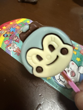 ABBU - あやみの女の子ブログ画像