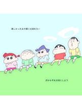 ABBU - あやみの女の子ブログ画像