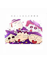 ABBU - あやみの女の子ブログ画像