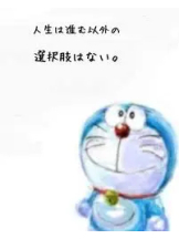 ABBU - あやみの女の子ブログ画像