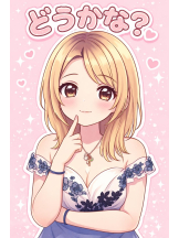 ABBU - あやみの女の子ブログ画像