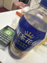 ABBU - あやみの女の子ブログ画像