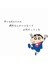 ABBU - あやみの女の子ブログ画像