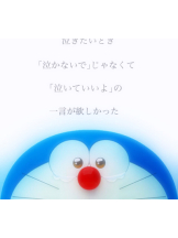 ABBU - あやみの女の子ブログ画像