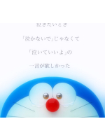 ABBU - あやみの女の子ブログ画像