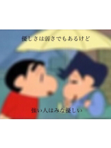 ABBU - あやみの女の子ブログ画像