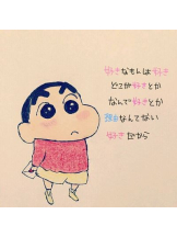 ABBU - あやみの女の子ブログ画像