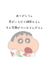 ABBU - あやみの女の子ブログ画像
