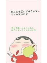 ABBU - あやみの女の子ブログ画像