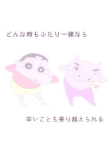 ABBU - あやみの女の子ブログ画像