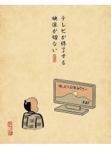 ABBU - あやみの女の子ブログ画像