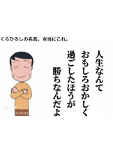 ABBU - あやみの女の子ブログ画像