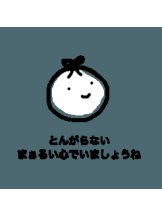 ABBU - あやみの女の子ブログ画像