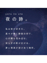 ABBU - あやみの女の子ブログ画像