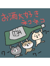 ABBU - あやみの女の子ブログ画像