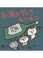 ABBU - あやみの女の子ブログ画像