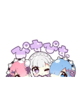 ABBU - あやみの女の子ブログ画像