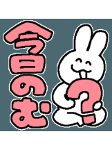 ABBU - あやみの女の子ブログ画像