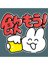 ABBU - あやみの女の子ブログ画像