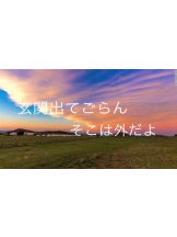 ABBU - あやみの女の子ブログ画像