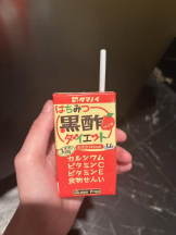 Club GOLD - るいの女の子ブログ画像