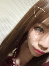 Club GOLD - るいの女の子ブログ画像