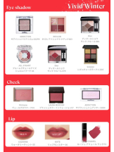 PURITY - りんの女の子ブログ画像