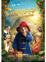 PURITY - りんの女の子ブログ画像