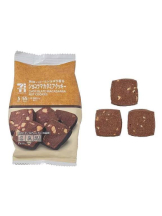 PURITY - りんの女の子ブログ画像