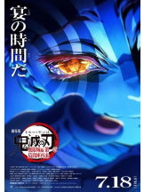 PURITY - りんの女の子ブログ画像