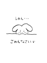 PURITY - りんの女の子ブログ画像