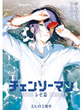 PURITY - りんの女の子ブログ画像