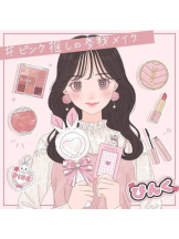 PURITY - りんの女の子ブログ画像