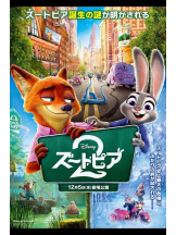 PURITY - りんの女の子ブログ画像