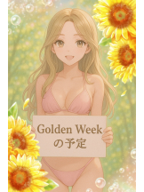 Club Queen - じゅりの女の子ブログ画像