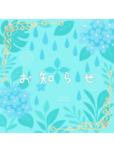 Club Queen - じゅりの女の子ブログ画像