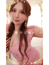 Club Queen - じゅりの女の子ブログ画像