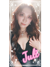 Club Queen - じゅりの女の子ブログ画像