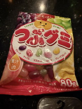 Club Queen - ツキの女の子ブログ画像