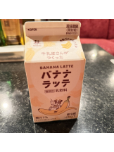 Club Queen - ツキの女の子ブログ画像