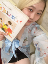 ABBU - いちかの女の子ブログ画像