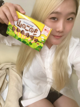 ABBU - いちかの女の子ブログ画像