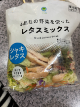 ABBU - いちかの女の子ブログ画像