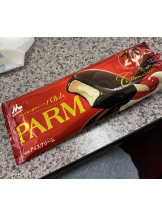 ABBU - いちかの女の子ブログ画像