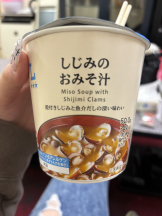 ABBU - いちかの女の子ブログ画像