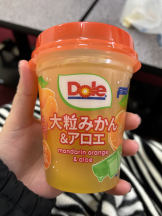 ABBU - いちかの女の子ブログ画像