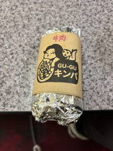 ABBU - いちかの女の子ブログ画像