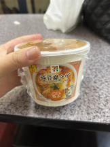 ABBU - いちかの女の子ブログ画像